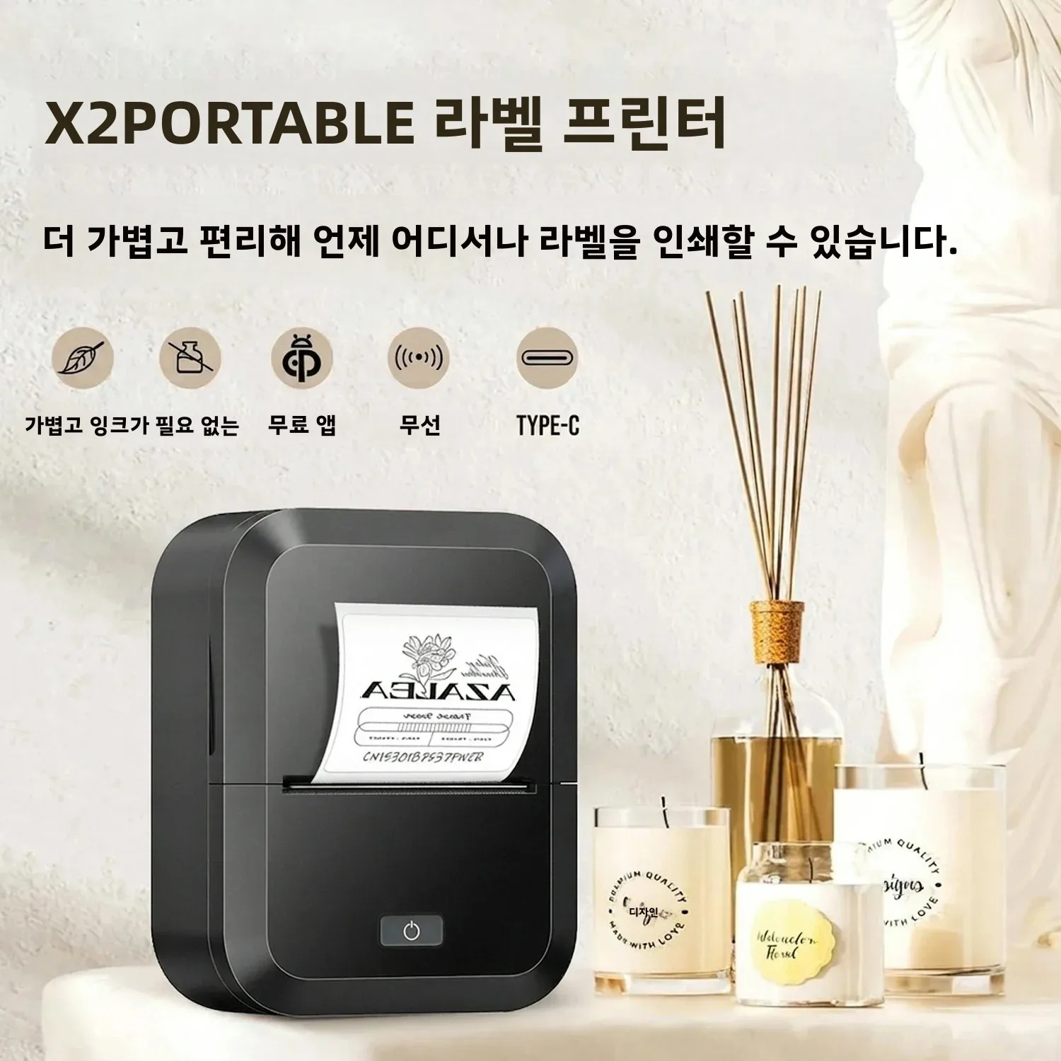 무선 블루투스 라벨 프린터, 휴대용 열전사 프린터, 잉크리스 라벨링 기계, 미니 라벨 메이커, 스마트폰 PC 지원