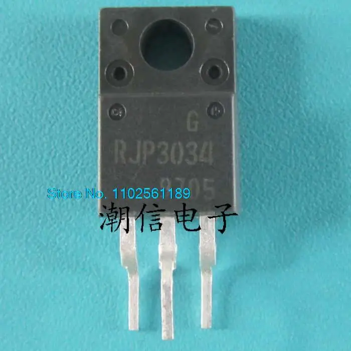 

20PCS/LOT RJP3034 TO-220F