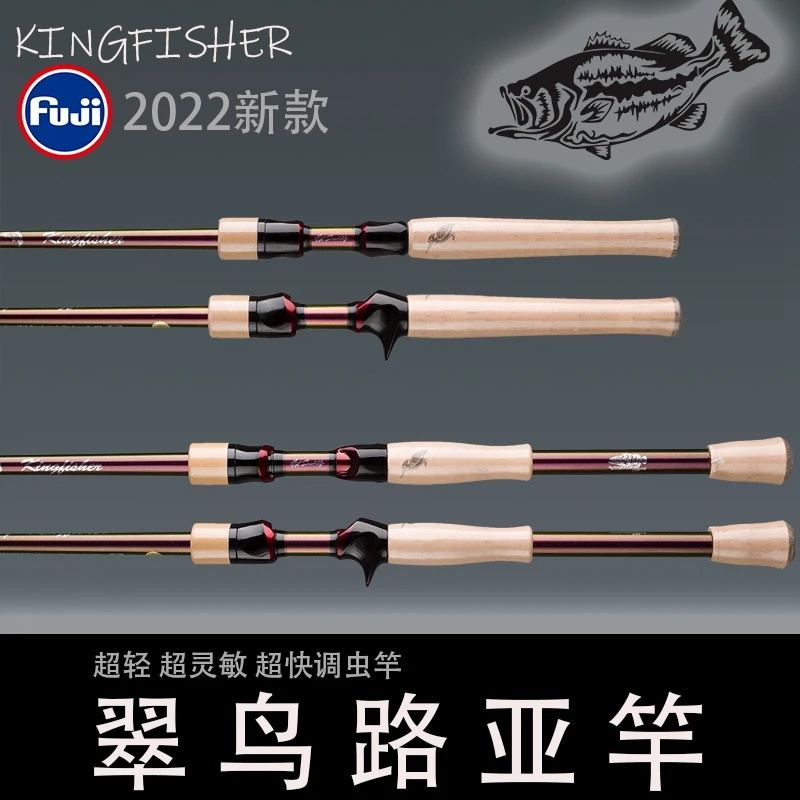 Japan Quality 1.5m/1.8m/1.98m/2.10m Lure Rod L UL Power FUJI K Guide Rings  Accessories Ultra Light Fishing Lure Rod Trout rod