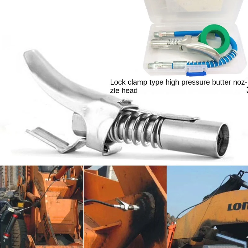 Lock Clamp Type High Pressure Grease Gun Nozzle Double Handle Manual Injection Flat Head Nozzle Explosion-proof Universal Buckle