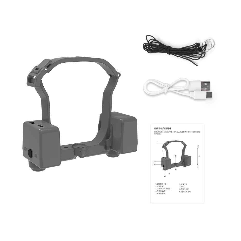 โดรนตกปลาอัจฉริยะ DJI AIR 3/3S