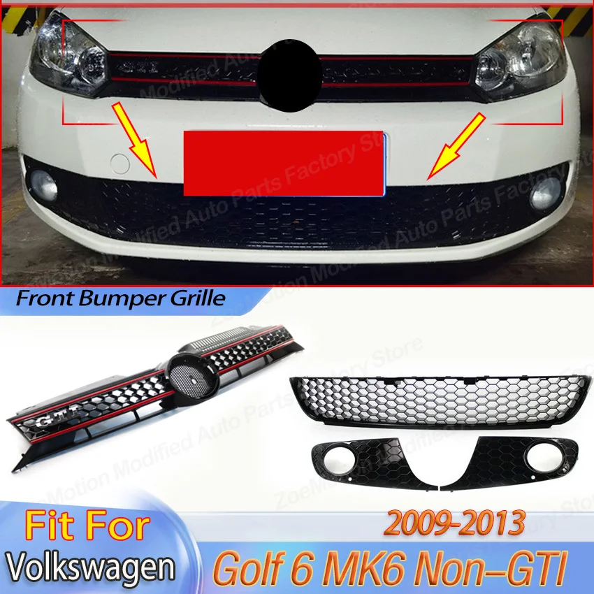 폭스바겐 VW 골프 6 MK6 논-GTI 2009 2010 2011 2012 2013 프론트 범퍼 허니콤 그릴 에어 인테이크 그릴 바디 키트 튜닝