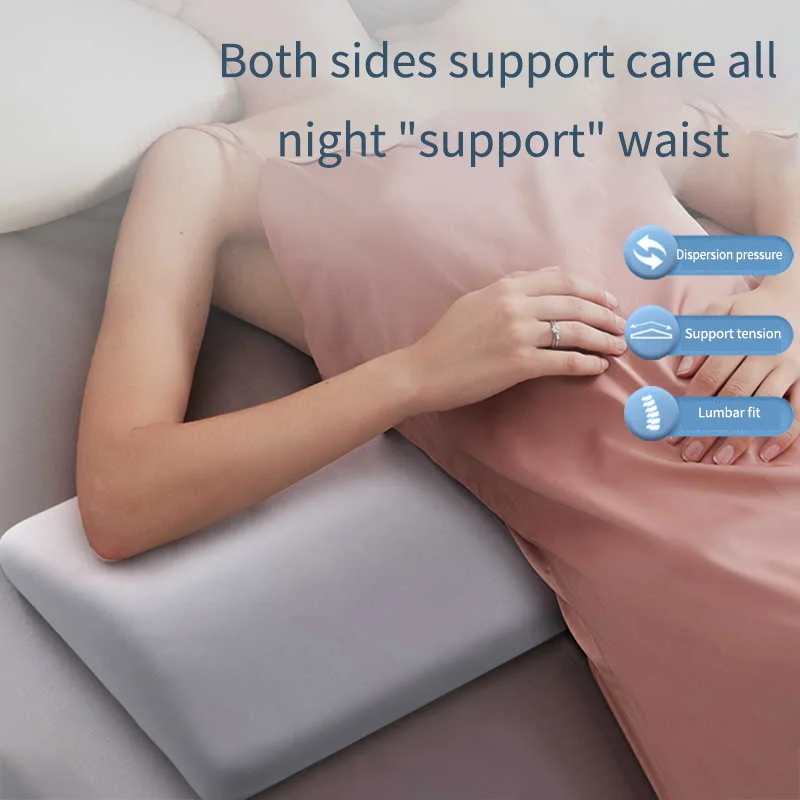 Lumbar pillow on the bed, lumbar pad, lumbar support, lying flat, sleeping artifact, lumbar support, lumbar protrusion, leaning 2