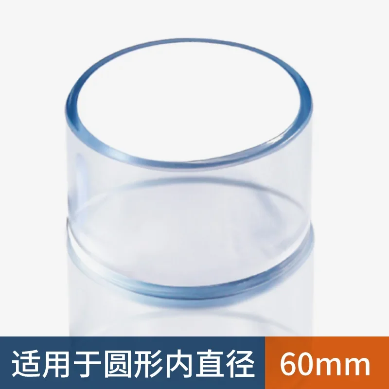 Round 60mm