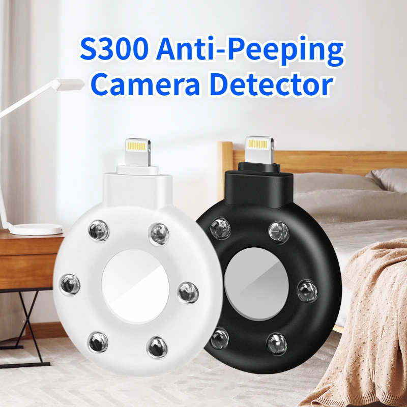 Detector Portable Anti-camera Detector Type-C/ios S300 Wireless Outdoor Travel Hotel Rental Infrared Alarm Phone