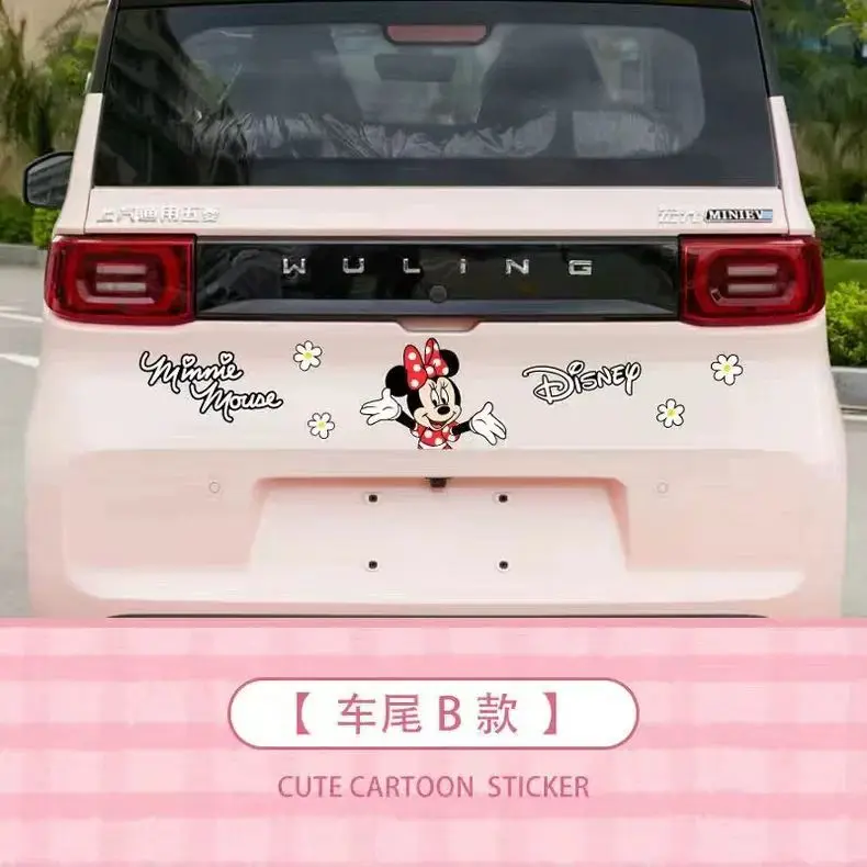 B-trunk sticker