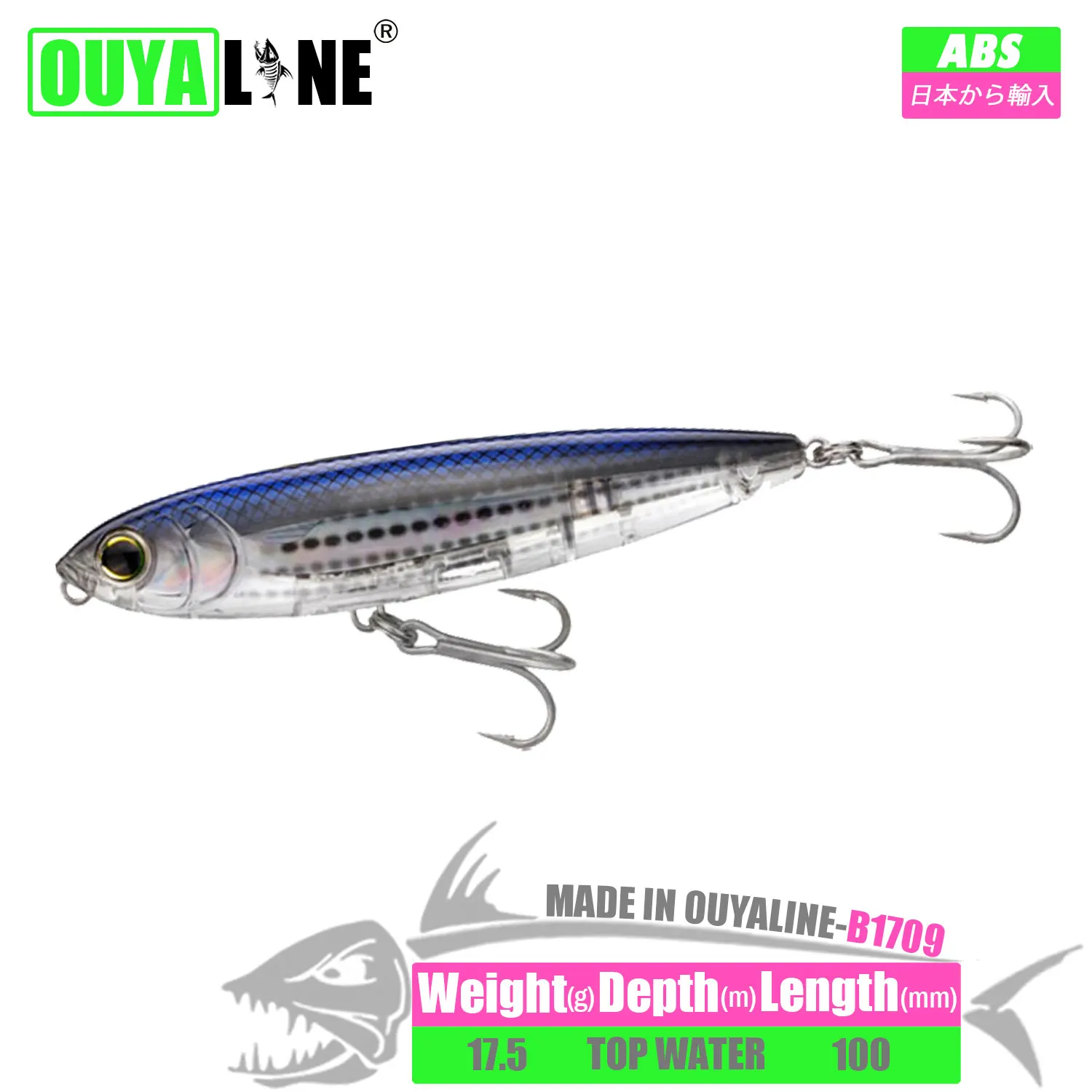 

Fishing Lure Pencil 17.5g 100mm Floating Wobblers Hard Baits Isca Artificial Peche Accessoires For Perch Pike Fish Tackle Leurre