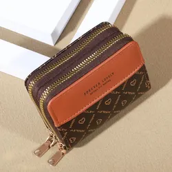 Chic RFID - Blocking Faux Leather Mini Wallet with Double Zipper & Card Slots (BROWN)