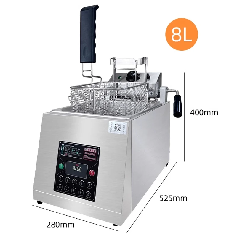 Electric fryer Commercial fully automatic lifting fryer 8L single cylinder intelligent timing fried chicken fillet French fries 6