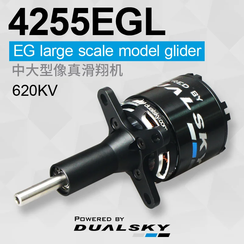 

Dualsky XM4255EGL High Efficiency Brushless Motor EGL Series Outrunner w/ Motor Front Extension(MFE G2) for Large Scale Gliders
