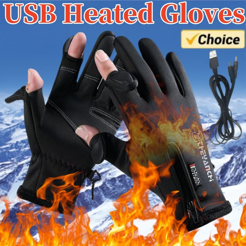 Electric Heating Waterproof Fishing Gloves Support Touch Screen Winter Riding Running Hiking Men Women Warm Non Slip Glove