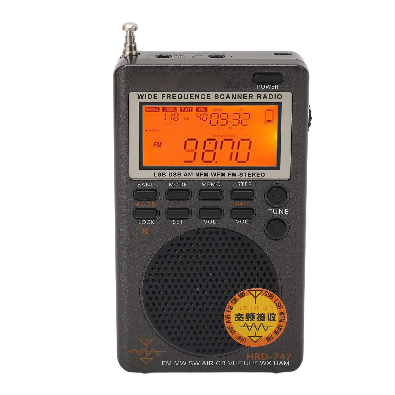 휴대용 DSP 수신기 풀밴드 수신기 FM MW SW SSB LSB AIR CB VHF UBD WX 휴대용 DSP 라디오 수신기 8Ω 1W 스피커 지원