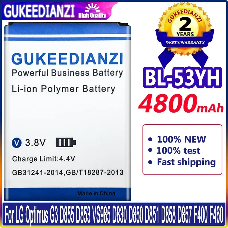 Bl-53Yh 4800Mah Batteria Di Ricambio Per Lg Optimus G3 D850 D851 D855 Ls990 D830 D856 D690 Vs985 F400 G3 2017 Bl 53Yh Batteria