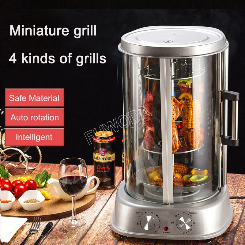 Electric Rotating Smokeless Grill Chicken Rotisserie Machine Barbecue Kebab Shawarma Meat Oven Roasting Rotisserie For Home Cook 3