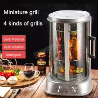 High Capacity High PowerElectric Oven Smokeless Electric Grill Furnace Vertical Spin Barbecue Oven Lazy Home Automatic 2