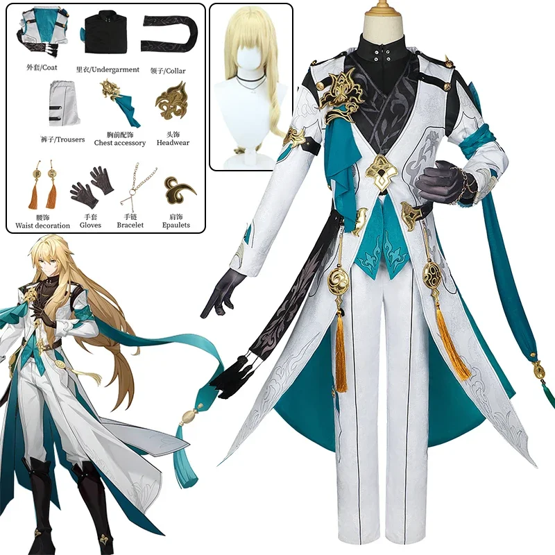 

Luocha Косплей Honkai Star Rail Luocha Косплей Костюм Искусственная игра Костюм Униформа Хэллоуин вечеринка наряд для мужчин