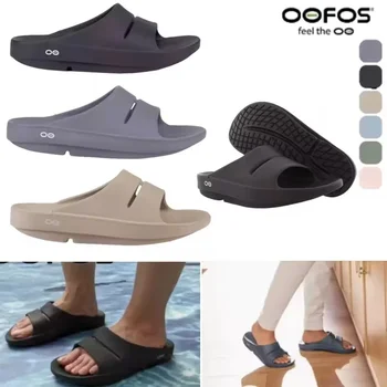 OOFOS Original Sandals - Lightweight Recovery Shoes Slippers Men Women Soft Bottom Indoor Home Slides Sandals Light Beach Shoe 1