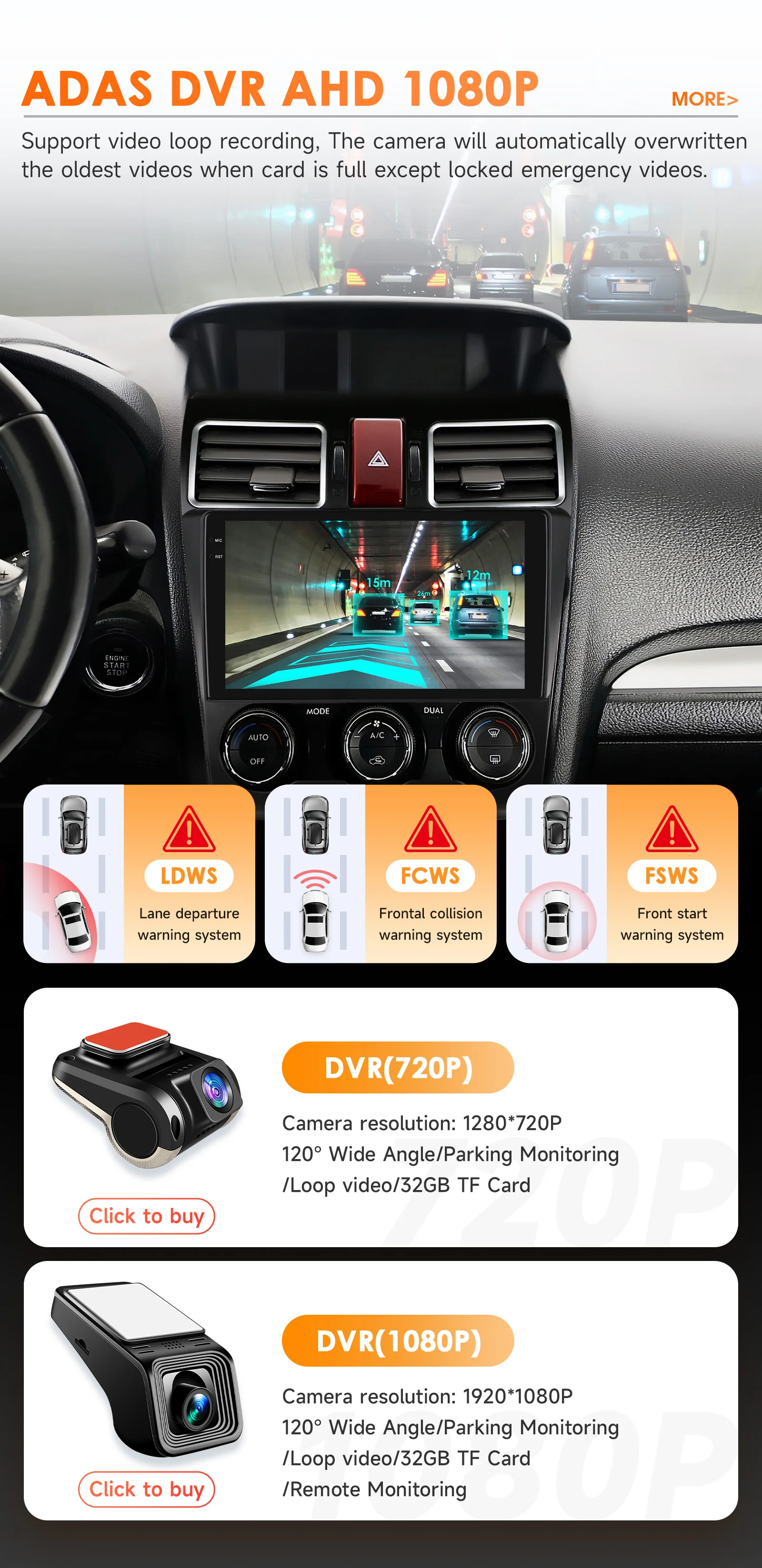 Steering Wheel Control