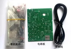 Enhanced Medium Wave AM Radio Transmitter (Spare parts)