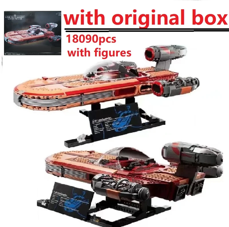 

New 1890PCS The Spaceship Landspeeder Building Blocks Set Bricks Compatible with 75341 Kid Toys Toys Birthday Christmas Gifts
