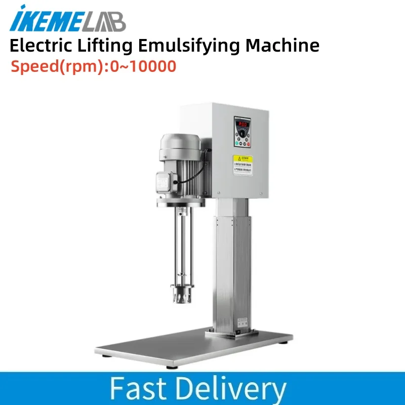 IKEME Electric Lifting Emulsifier 10000RPM Asphalt Inks Food Coatings Cosmetic Disapersing Emulsifying High Shear Homogenizer