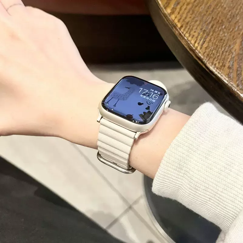 Ocean Silicone Strap