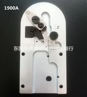 STRONG H brand JUKI LK-1900A thread trimmer needle plate asm 400-06722 bartacking B2421-280-OAO industrial sewing machine parts 1