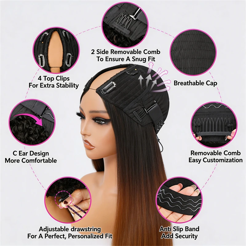 VSHOW 야키 스트레이트 인모 V파트 가발 (인비시 드로스트링 체스트넛 브라운 옴브레) 착용하기 간편한 글루리스 가발