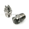 1/4" BSPT HVV/HU SS304 Flat Fan Spray Nozzle, Industrial / Factory Cleaning, Dust Removal Nozzle Washing, 1510 1520 2503 2506 3