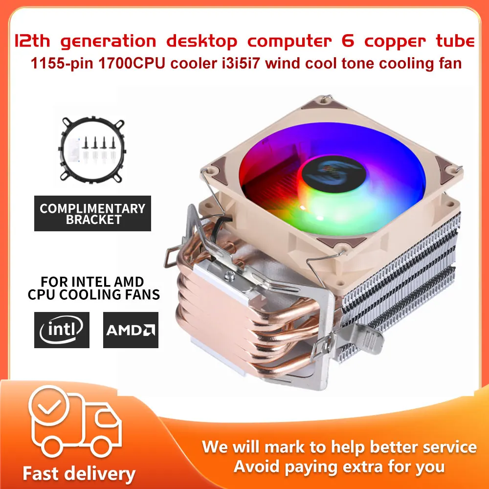 Desktop Del Computer 6 Tubo Di Rame 1155 Spille 1700 Cpu Cooler I3 I5 I7 Raffreddamento Di Aria Ventola Di Raffreddamento Lga1200 1150 1151 1155 1156 