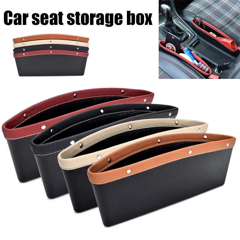 Car Seat Slit Gap Storage Box PU Leather Pocket Auto Interior Goods