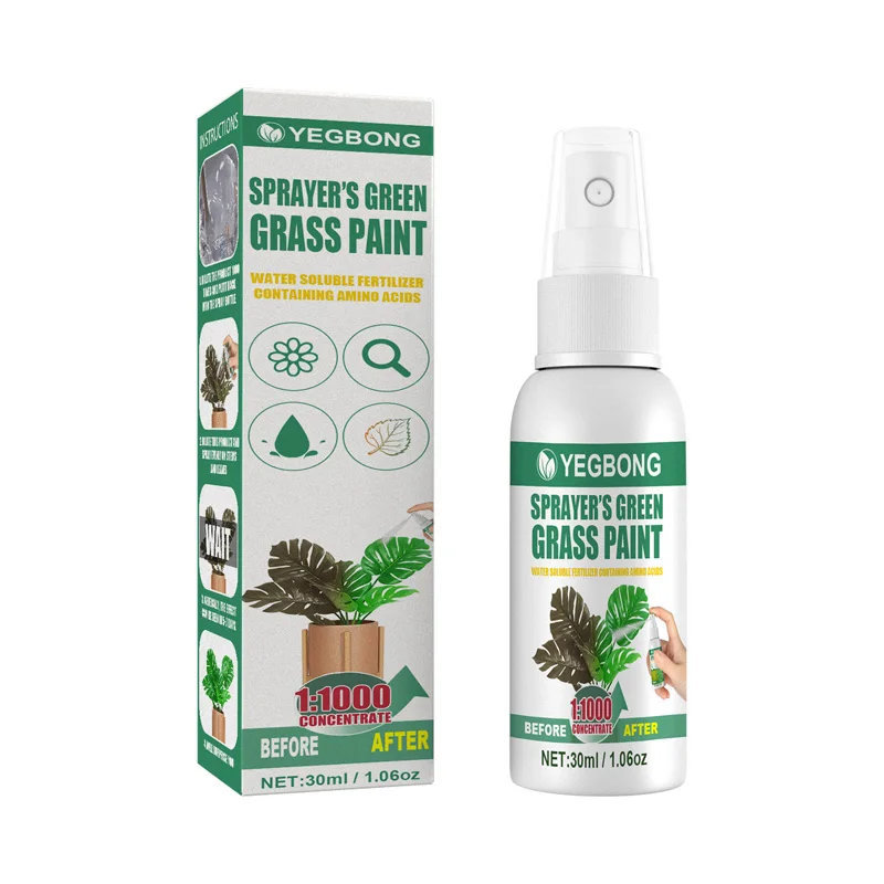 Рисунок 6 - Средство для выращивания растений