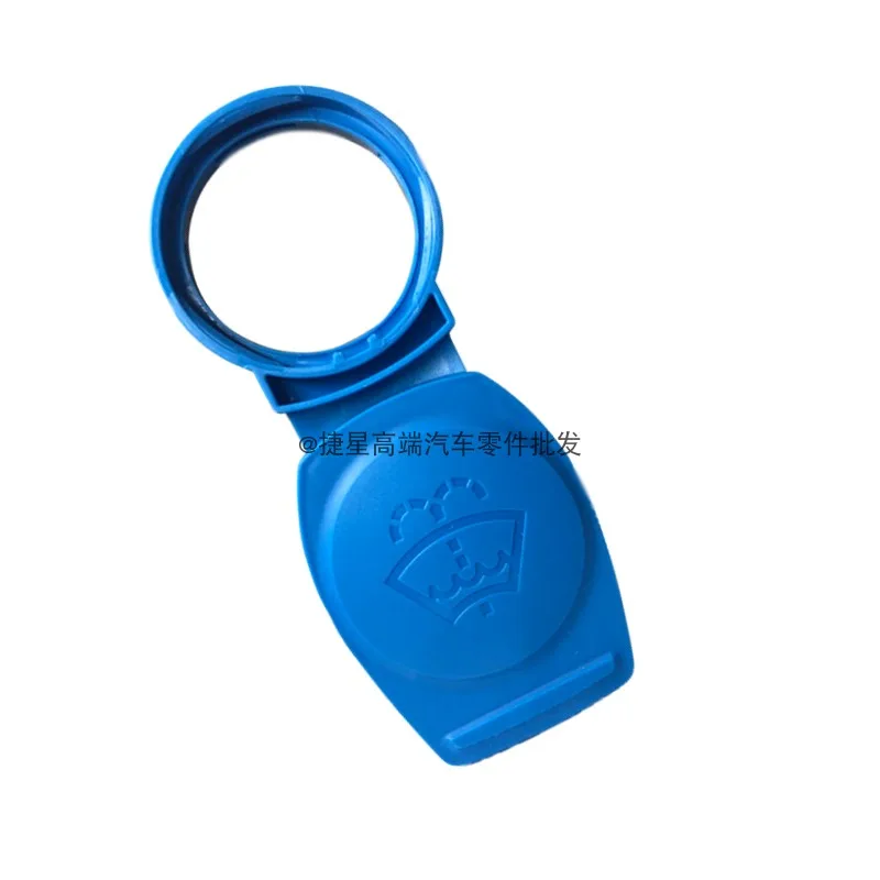 Bouchon de pulvérisation d'essuie-glace pour Porsche Panamera Macan Cayenne