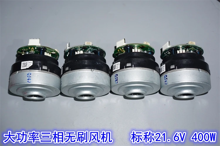 Ampla Faixa de Voltagem de 17-26V, 400W,