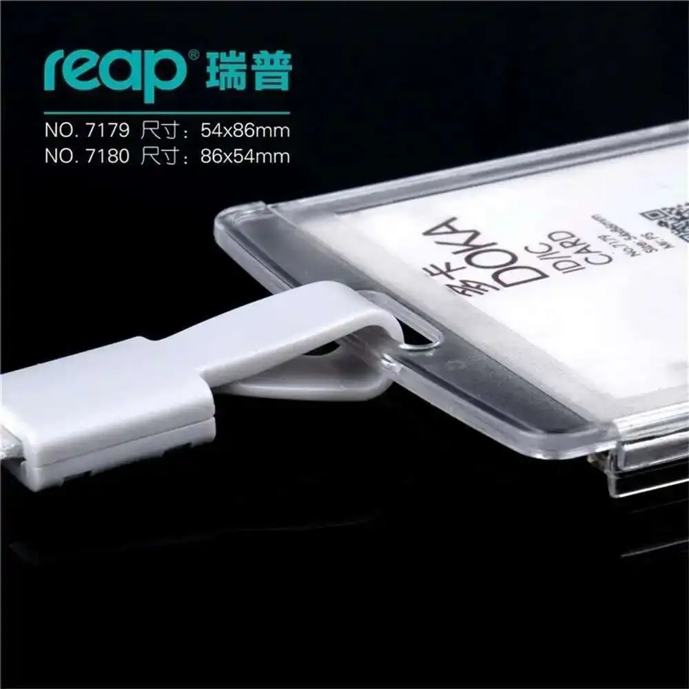 Ps Reap 7179 86*54mm With Lanyard Id/ic Card Holder Tag Badge For Kids Name Labelschool Camp Office Business