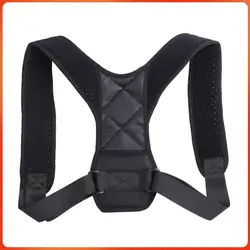 Adjustable Back Posture Corrector and Shoulder Support Belt