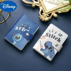 MINISO Disney Cartoon Stitch Cute Card Bag Female Multi-function Multi-card ID Bag Bank Card Two-in-one Large-capacity Card Bag