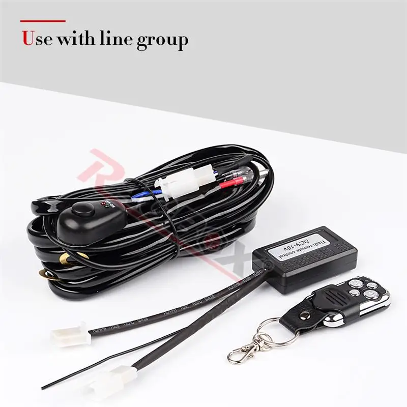 فاصل انارة تحكم عن بعد 40 أمبير