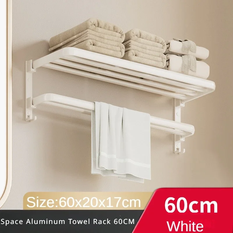 Towel Rack 60