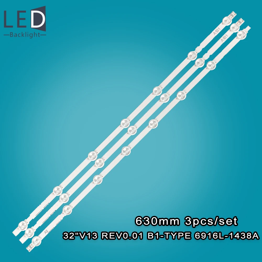 3Pcs-set-32inch-630mm-LED-Backlight-Strip-for-LIG-32LN-7-8LED-3V ...