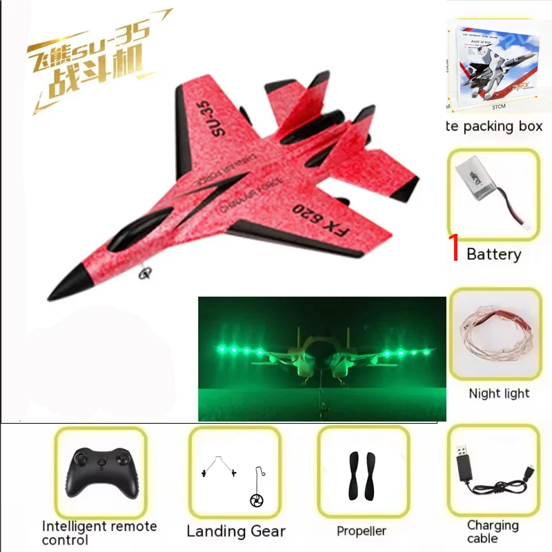 【Fast and Reliable Shipping】 RC Plane SU57 2.4G With LED Lights Aircraft Remote Control Flying Model Glider EPP Foam Toys Airplane For Children Gifts FX620.