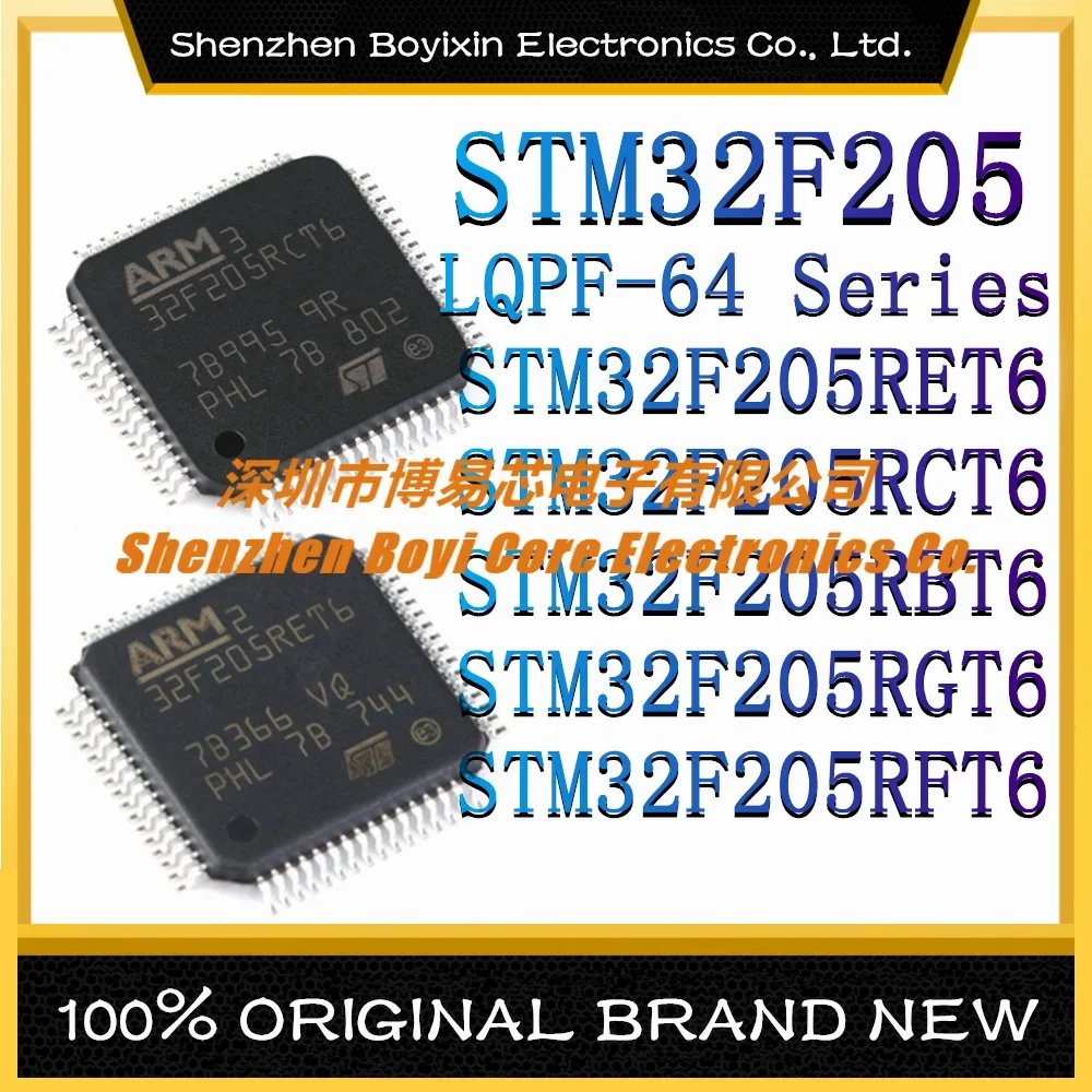 STM32F205RET6 STM32F205RCT6 STM32F205RBT6 STM32F205RGT6 STM32F205RFT6 LQFP-64 ARM Cortex-M0 120MHz (MCU/MPU/SOC) IC chip