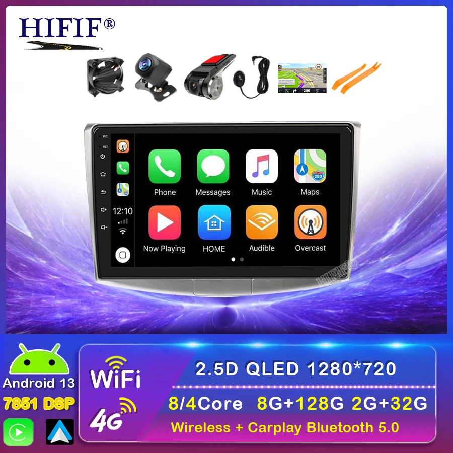 

Автомагнитола для VW Passat B7 CC 128 2010 2011-2012, 6 + 2016 ГГц, мультимедийный видеоплеер, навигация GPS, 2 din, 2 din, DVD, Android 13