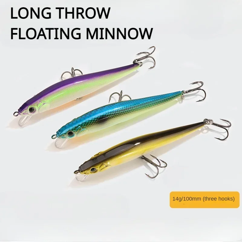 Minnow Lures 110mm/14g Hard Bait Throw A Long Float Suspending Sinking Artificial Hard Wobblers for Trolling Bass Trout Tackle 2