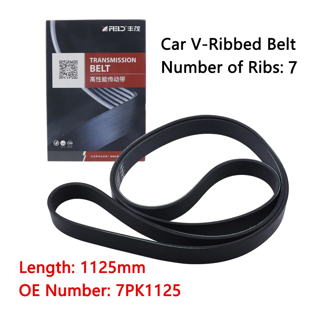 Car PK Transmission Rubber V-Ribbed Belt 7PK1125 For Nissan JUKE VERSA 1.6L RENAULT GRAND SC&Eacute;NIC MEGANE II 1.9L 2.0L replacement belt