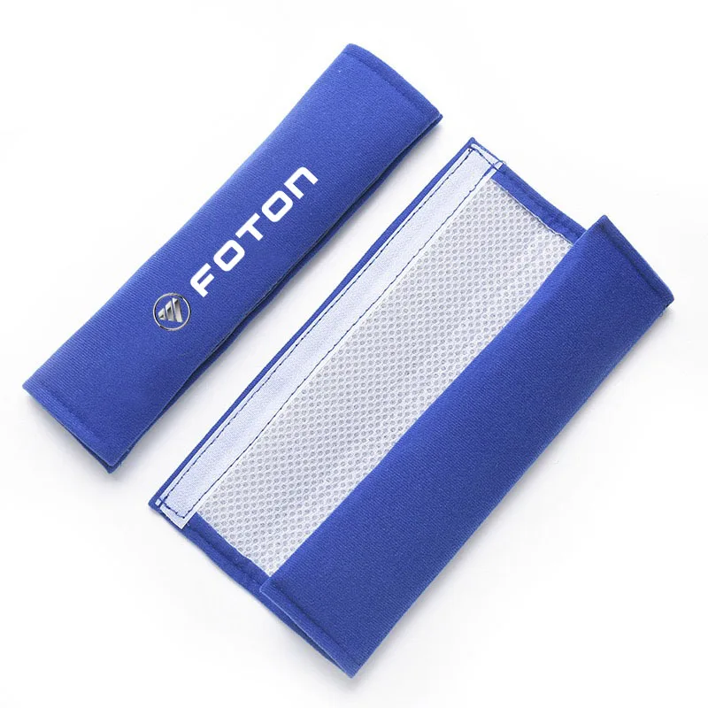 자동차 안전 벨트 어깨 커버 패드 플러시 시트 벨트 어깨, Foton Tunland Auman Toano Sauvana 자동차 액세서리, 2 개