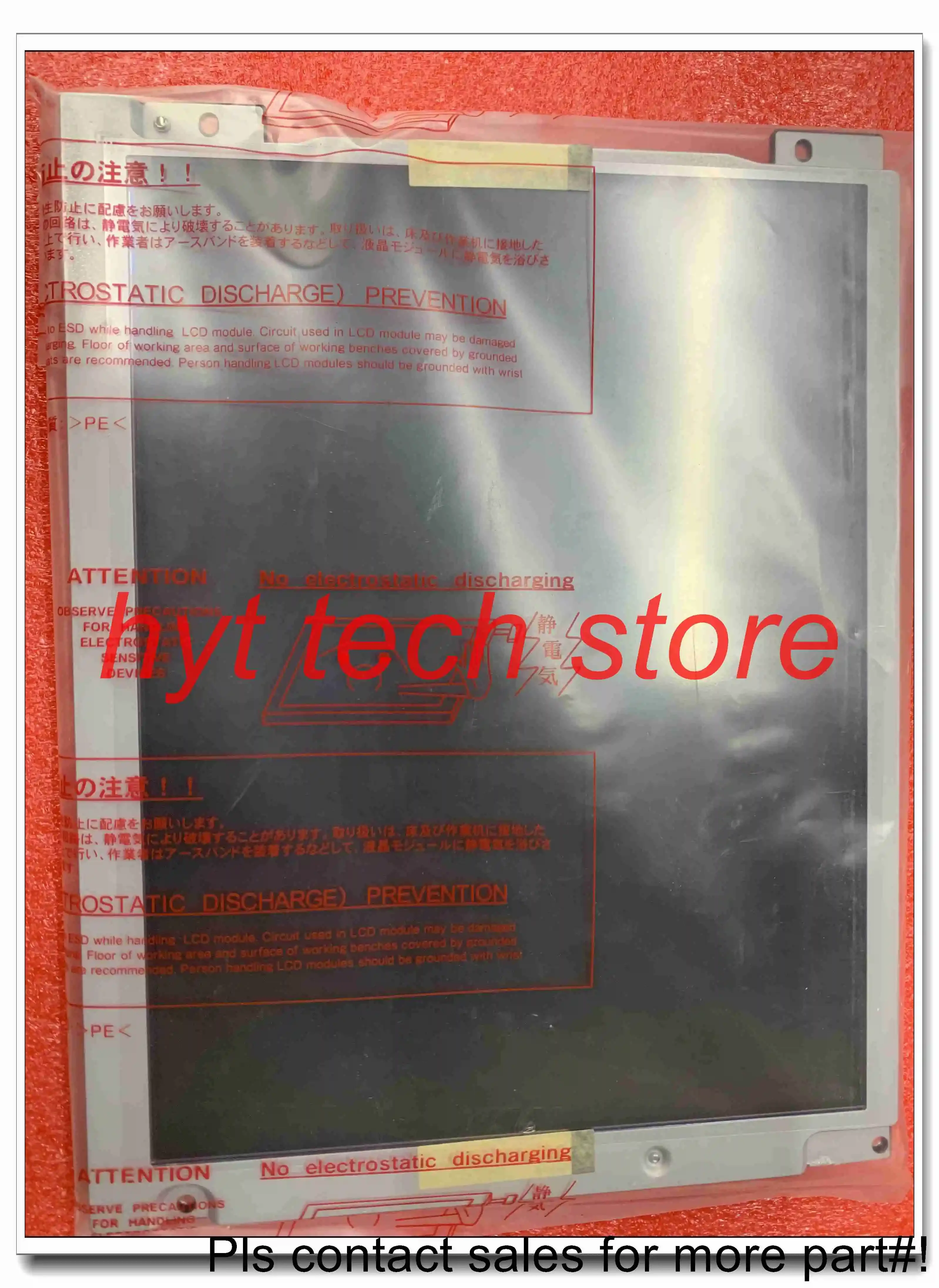LCD 패널 LT104AC18900 10.4인치 640*480 새제품& 재고 있음