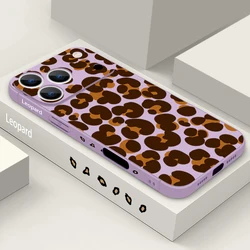 Leopard Print Soft Silicone Phone Case with Wrist Strap Lanyard - iPhone 15 (B227 Purple)