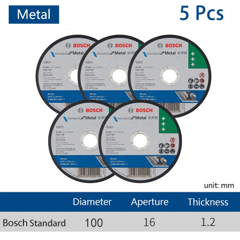 BOSCH Angle Grinder Cutting Disc Grinder Disc Grinding Wheel Metal Steel Cutting Dics 100 mm 125mm Angle Accessories cutting disc grinding disc grinding wheel