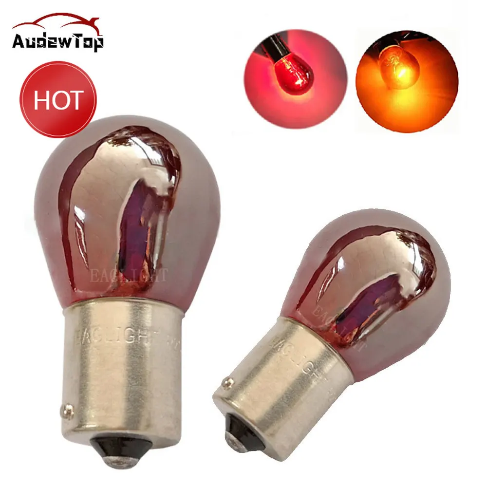 

2pcs PY21W /1156/1157 12V Silver Chrome Amber Red Chrome Mirror Invisible Signal Light Turn Signal Brake Light Reversing Light